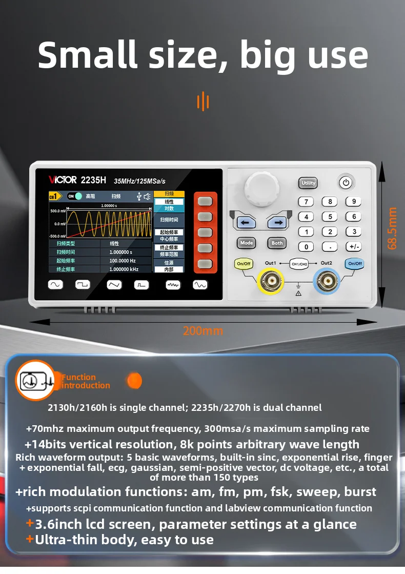 مولد إشارات VICTOR أحادي الشكل - مراجعة Function Arbitrary Waveform Generator وسعره