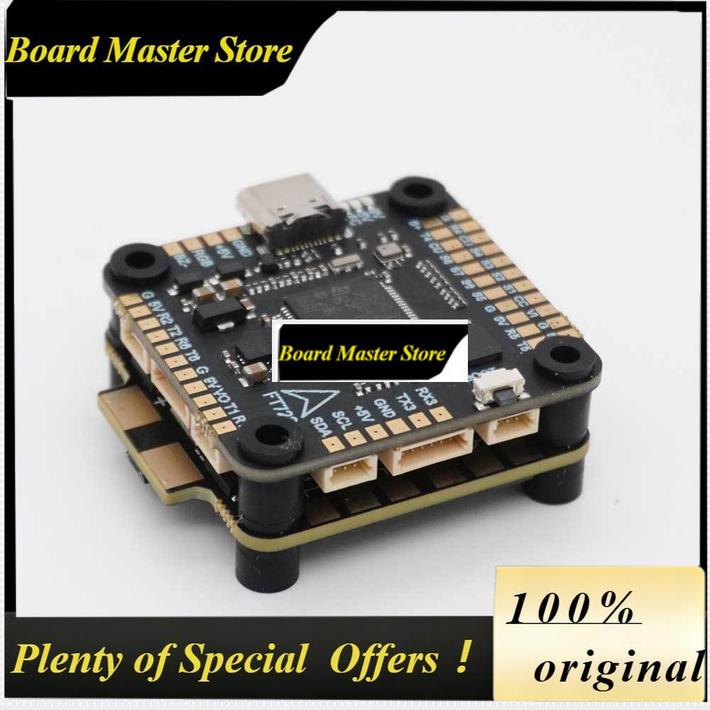 وحدة تحكم طيران BoMaSF405 F7 F - مراجعة Fpv Flight Controller F7 Stack 60A وسعره