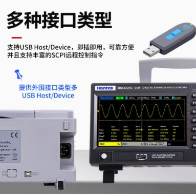 جهاز راسم ذبذبات رقمي ثابت لإن - مراجعة Digital Storage Oscilloscope 100Mhz وسعره