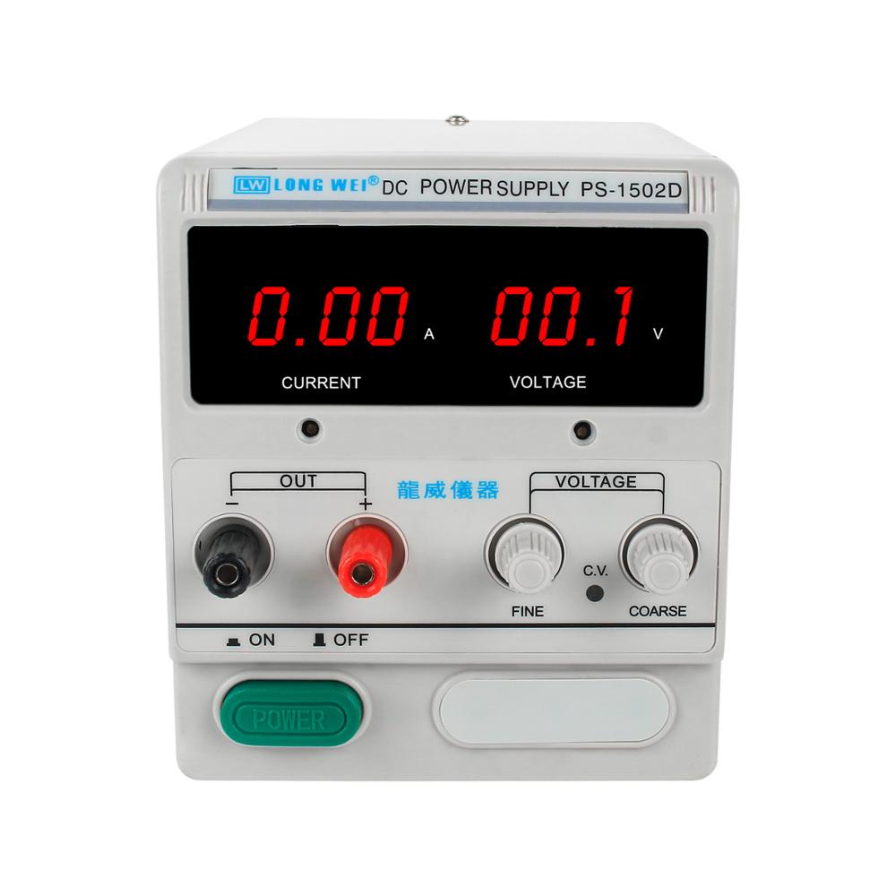 LW PS-1502D 1503D PS-1505D 15V - مراجعة Linear Lab Power Supply Adjustable وسعره