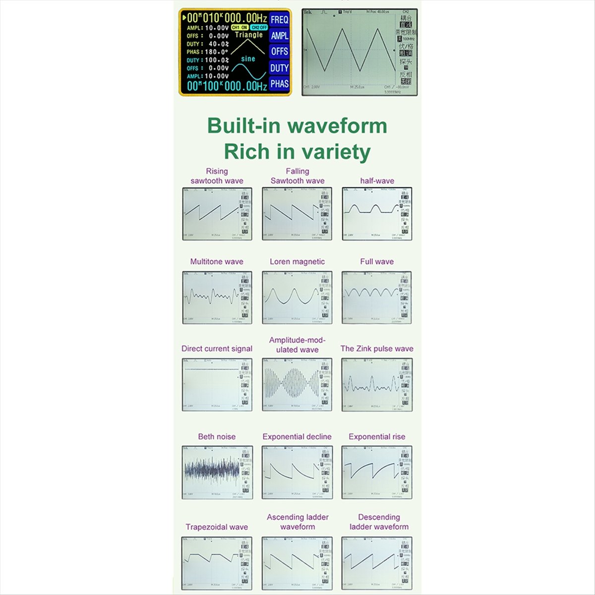 جهاز OKgood لقياس التردد الرقم - مراجعة Function Arbitrary Waveform Generator وسعره