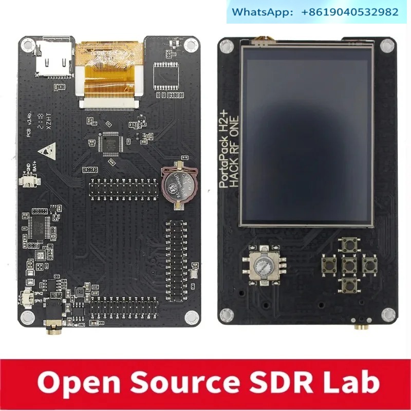 مايهيم بورتاباك إتش2 هاك آر ون - مراجعة Sdr Software Defined Radio Hackrf وسعره